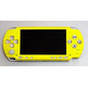 Face Plate Smooth As Silk Apple Green PSP Gelb