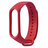 Repuesto Pulsera Xiaomi Mi Band 2 Rojo   